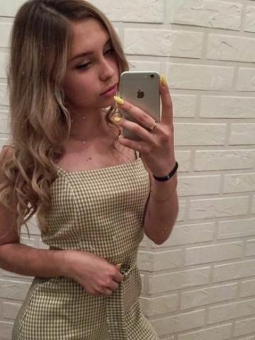 Рита